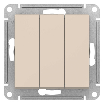 Выключатель трехклавишный AtlasDesign SE бежевый в Хабаровске