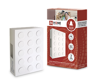 Звонок проводной электромеханический ЗП-3 Бим-Бом БЕЛЫЙ IN HOME в Хабаровске