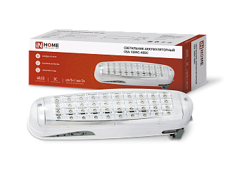 Светильник светодиодный аварийный СБА 1089С-40DC 40LED lead-acid DC IN HOME в Хабаровске