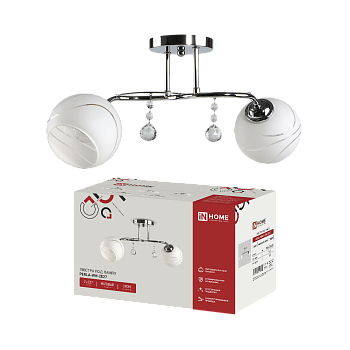 Люстра под лампу AURA PERLA-WH-2E27 2хЕ27 матовый плафон хромированный корпус IN HOME в Хабаровске