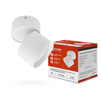 Светильник потолочный НПБ ЦИЛИНДР-GX53-SP-WH под лампу GX53 80х80мм белый IN HOME в Хабаровске