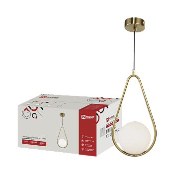 Светильник подвесной под лампу AURORA DROP-G9-LT 1хG9 матовый плафон, латунный корпус IN HOME в Хабаровске