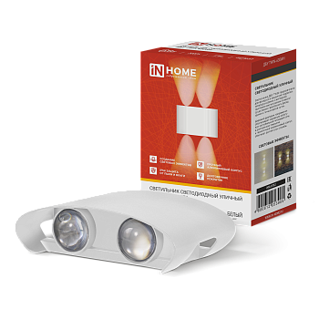 Светильник уличный светодиодный ДБУ TWIN-630WH 6Вт 3000К IP54 белый IN HOME в Хабаровске