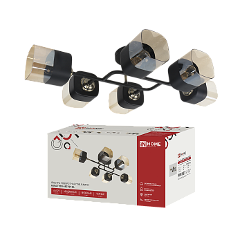 Светильник потолочный поворотный AURA TESO-6E27ST-BL 6хЕ27 янтарные плафоны, черный корпус IN HOME в Хабаровске