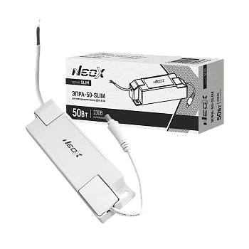 ЭПРА-50-SLIM 50Вт для серии ДВО-SLIM NEOX в Хабаровске