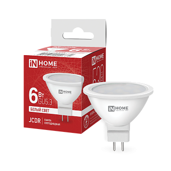 Лампа светодиодная LED-JCDR-VC 6Вт 230В GU5.3 4000К 530Лм IN HOME в Хабаровске
