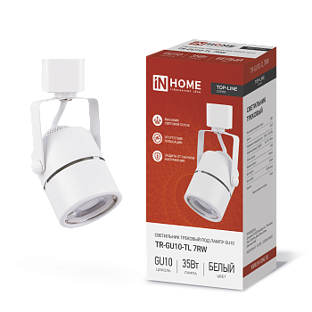 Светильник трековый TR-GU10-TL 7RW под GU10 круг белый IN HOME в Хабаровске