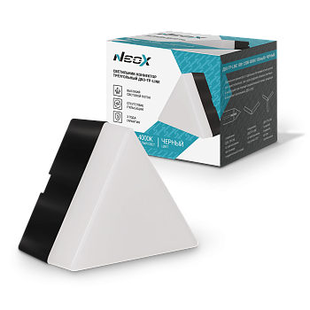 Светильник-коннектор треугольный ДБО-ТР-LINE 10Вт 230В 4000К черный NEOX в Хабаровске