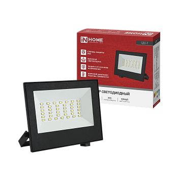 Прожектор светодиодный СДО-7 50Вт 230В 4000К IP65 черный IN HOME в Хабаровске