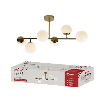 Светильник потолочный под лампу AURORA LUNA-6G9-LT 6xG9 матовые плафоны, латунный корпус IN HOME в Хабаровске