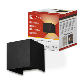 Светильник уличный светодиодный ДБУ DOT-S12B 12Вт 3000К IP54 квадратный черный IN HOME в Хабаровске