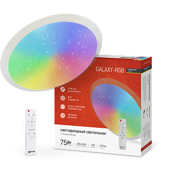 Светильник светодиодный COMFORT GALAXY-RGB 75Вт 230В 3000-6500K 6000Лм 555x85мм с пультом ДУ IN HOME в Хабаровске