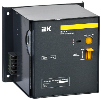 Электропривод ЭП-43 230В IEK в Хабаровске