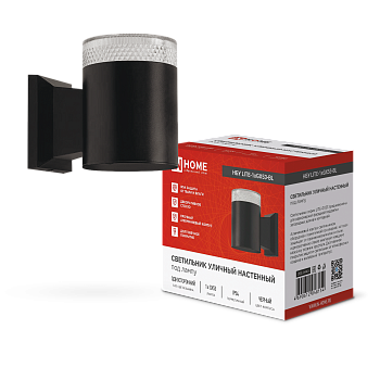 Светильник уличный настенный односторонний НБУ LITE-1хGX53-BL алюминиевый черный IP54 IN HOME в Хабаровске