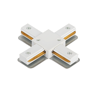 Коннектор X-тип XRB-WH для шинопровода RB белый IN HOME в Хабаровске