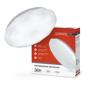 Светильник светодиодный серии DECO ДАЙМОНД 36Вт 230В 4000К 3240Лм 380х55мм IN HOME в Хабаровске
