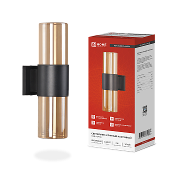 Светильник уличный настенный двусторонний НБУ AMBER-2хA60-BL алюминиевый черный IP54 IN HOME в Хабаровске