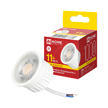 Модуль светодиодный с линзой LED-MD MR16L 11Вт 230В 3000К 1000Лм линза 38° IN HOME в Хабаровске