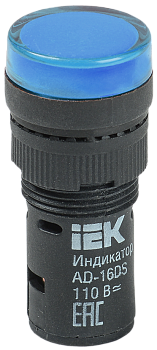 Лампа AD22DS(LED) матрица d22мм синяя 230В IEK в Хабаровске