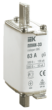 Плавкая вставка предохранителя ППНИ-33, габарит 00С, 63А IEK в Хабаровске