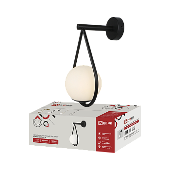 Светильник настенный под лампу AURORA DROP-G9-BL 1хG9 матовый плафон, черный корпус IN HOME в Хабаровске