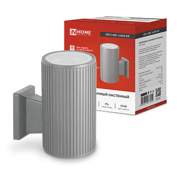 Светильник уличный настенный односторонний НБУ LINE-1хA60-GR алюминиевый под 1хA60 E27 серый IP65 IN HOME в Хабаровске