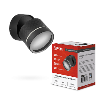 Светильник уличный настенный поворотный НБУ DIAMOND-SPOT-1xGX53-NL-BL с подсветкой черный IP54 IN HOME в Хабаровске