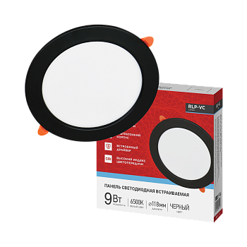 Панель светодиодная встраиваемая круглая RLP-VC 965BL 9Вт 230В 6500К 630Лм 118мм черная IP40 IN HOME в Хабаровске