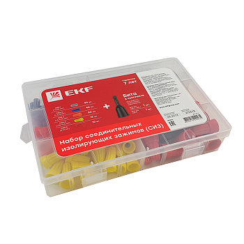 Набор СИЗ (СИЗ-1 40шт, СИЗ-2 40шт, СИЗ-3 50 шт, СИЗ-4 15шт, СИЗ-5 10шт, Бита-2шт) EKF PROxima в Хабаровске