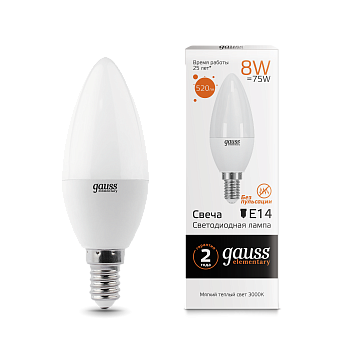 Лампа светодиодная LED-СВЕЧА 8Вт E14 3000K 520Лм Elementary GAUSS в Хабаровске