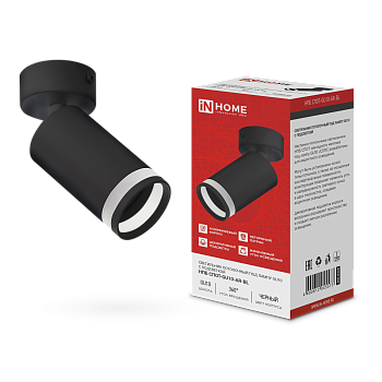 Светильник потолочный НПБ СПОТ-GU10-AR-BL под GU10 55х55x140мм черный IN HOME в Хабаровске