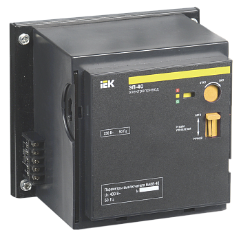 Электропривод ЭП-40 230В IEK в Хабаровске