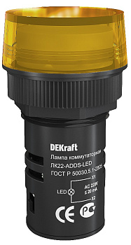 Лампа сигнальная ADDS D22 ЖЕЛТЫЙ LED 220В ЛK-22 DEKraft в Хабаровске