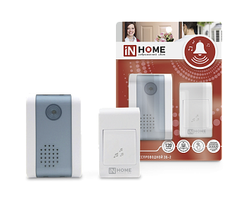 Звонок беспроводной ЗБ-2 32 мелодии 120м с цифровым кодированием с кнопкой БЕЛО-СЕРЫЙ IN HOME в Хабаровске