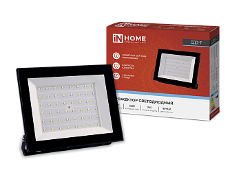 Прожектор светодиодный СДО-7 70Вт 230В 6500К IP65 черный IN HOME в Хабаровске