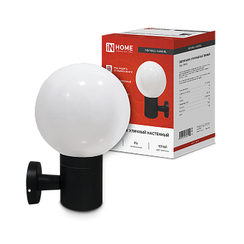 Светильник уличный настенный односторонний НБУ BALL-1хA60-BL алюминиевый черный IP54 IN HOME в Хабаровске