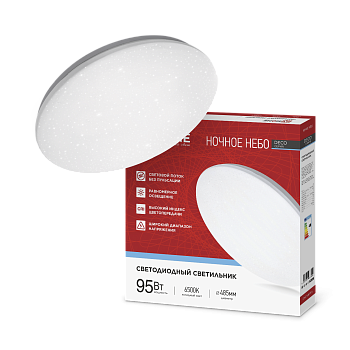 Светильник светодиодный серии DECO НОЧНОЕ НЕБО 95Вт 230В 6500К 10000Лм 485х68мм IN HOME в Хабаровске