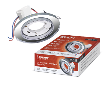 Светильник встраиваемый GX53R-glass RMR-L КРУГ с подсветкой 4К под лампу GX53 зеркальный IN HOME в Хабаровске