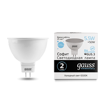 Лампа светодиодная LED-MR16 GU5.3 5.5Вт 6500К 470Лм Elementary GAUSS в Хабаровске