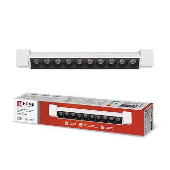 Светильник трековый линейный светодиодный поворотный LTR-02R-TL 20Вт 4000К 2000Лм 345мм IP40 24 градуса белый серии TOP-LINE IN HOME в Хабаровске