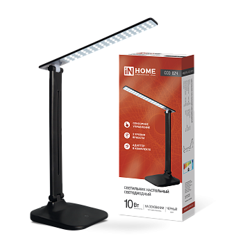 Светильник настольный светодиодный SIMPLE ССО-02Ч 10Вт 625Лм сенсор, адаптер ЧЕРНЫЙ IN HOME в Хабаровске