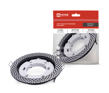 Светильник встраиваемый GX53R-deco СЕТКА-BL под лампу GX53 черный IN HOME в Хабаровске
