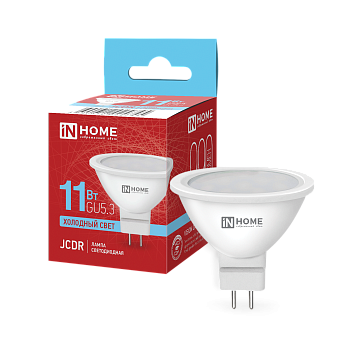 Лампа светодиодная LED-JCDR-VC 11Вт 230В GU5.3 6500К 990Лм IN HOME в Хабаровске