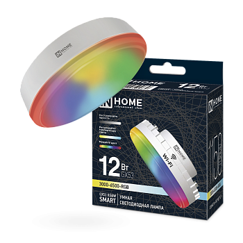 Лампа светодиодная LED-GX53-RGBW-SMART 12Вт 230В димм. 3000-6500К 1150Лм IN HOME в Хабаровске