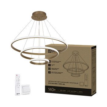 Светильник светодиодный ESTETIKA RING-140RC-3GL 140Вт 230В 3000-6500K 600/400/200 1.2м трос пульт ДУ золото IN HOME в Хабаровске