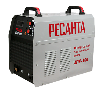 Инверторный плазменный резак ИПР-100 Ресанта в Хабаровске