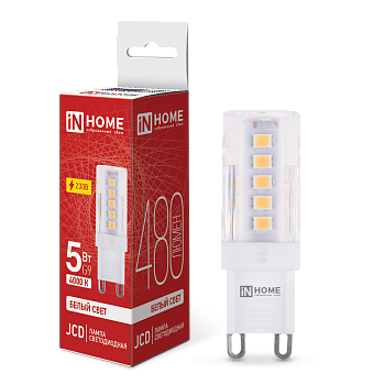 Лампа светодиодная LED-JCD 5Вт 230В G9 4000К 480Лм IN HOME в Хабаровске