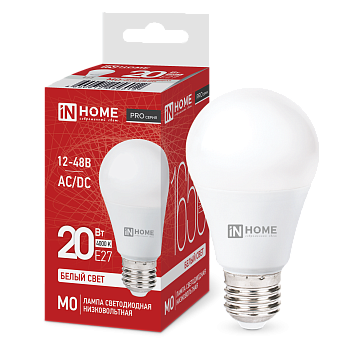 Лампа светодиодная низковольтная LED-MO-PRO 20Вт 12-48В Е27 4000К 1650Лм IN HOME в Хабаровске