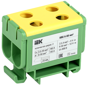 Клемма вводная силовая КВС 6-50 кв.мм. 2-рядная PE IEK в Хабаровске