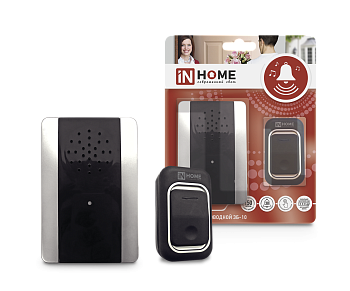 Звонок беспроводной ЗБ-10 38 мелодий с регулировкой звука, подсветкой, 150м цифровым кодированием с кнопкой IP44 СЕРЕБРЯНО-ЧЕРНЫЙ IN HOME в Хабаровске